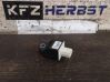 Airbag deployment crash/impact sensor 959200U000