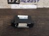 Other control units/modules KD45675U0