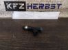 Fuel injector 1465A331