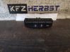 ESP (stability program) switch 39028743