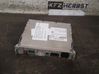 Autres unités de commande / modules 8V0919146E