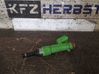 Inyector de combustible 1571081PV0