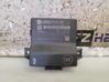 Other control units/modules 8U0907468F