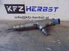 Fuel injector 0445110340