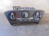 Interruptor de control del ventilador interior 97250C8011