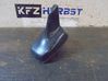 Antena de radio 5Q0035507K