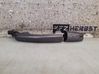 Other exterior part LR025406
