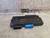 Other control units/modules 9119496