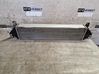 Intercooler radiator 