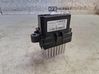 Heater blower motor/fan resistor G3GH19E624AA