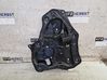 Rear window lifting mechanism without motor 
