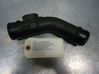 Air intake hose/pipe 