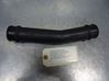 Air intake hose/pipe 