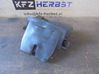 Tailgate/trunk/boot lock/catch/latch 