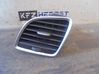 Dash center air vent grill 