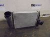 Intercooler radiator 