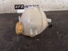 Coolant expansion tank/reservoir 