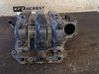 Intake manifold 