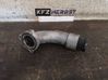 Air intake hose/pipe 
