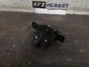 Tailgate/trunk/boot lock/catch/latch 
