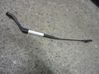 Front wiper blade arm 