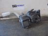 Windshield washer fluid reservoir/tank 