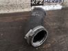 Air intake hose/pipe 