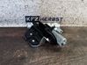 Tailgate/trunk/boot lock/catch/latch 