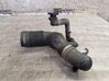 Air intake hose/pipe 
