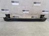 Rear bumper support beam 