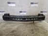Front bumper support beam 