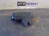 Tailgate/trunk/boot lock/catch/latch 