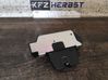 Tailgate/trunk/boot lock/catch/latch 