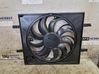 Juego de ventilador 