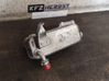 Engine oil radiator 