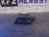 Central locking switch button 