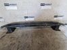 Rear bumper support beam 