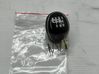 Pavarų perjungimo svirties apdaila (oda, bumbulas) 
