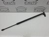 Tailgate/trunk strut/damper 68193872AD