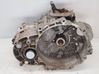 Mechaninė 5 pavarų dėžė DXW