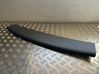 Tailgate/boot lid cover trim 81721GI000