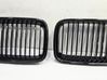 Front bumper upper radiator grill 