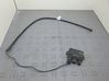 Tailgate/trunk control unit/module 7932682