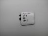 Rear bumper row hook cap/cover KB8A59EL1