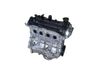 Engine H4MC632