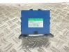 Immobilizer control unit/module 8973050150