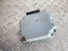 Suspension control unit/module 8924378120