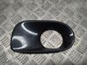 Front fog light trim/grill 51117111763