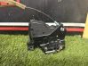 Cerradura de puerta delantera 6903002151