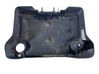 Engine cover (trim) 05281553AA